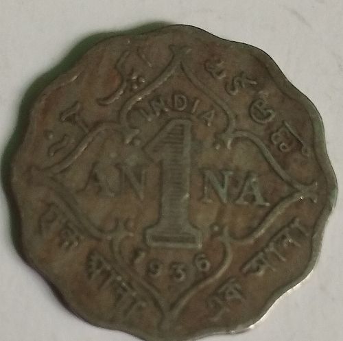 N)   British india king George 5th 1936 One  Anna