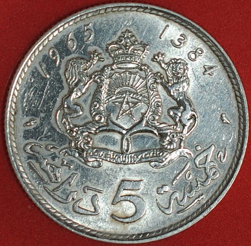 1965 Morocco 5 Dirhams XF+ Details Silver