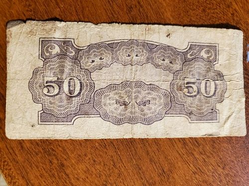 1943-45 50 Centavos Japanese Government Money WWII