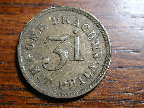 One Drachm 3i Apothecary token Philadelphia NICE