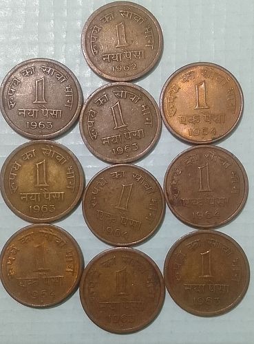 10/23)...India mix grade coins lot