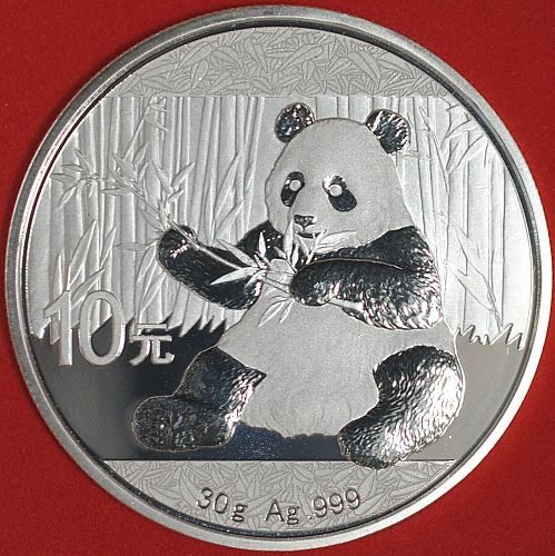 2017 China/PRC 10 Yuan BU Panda