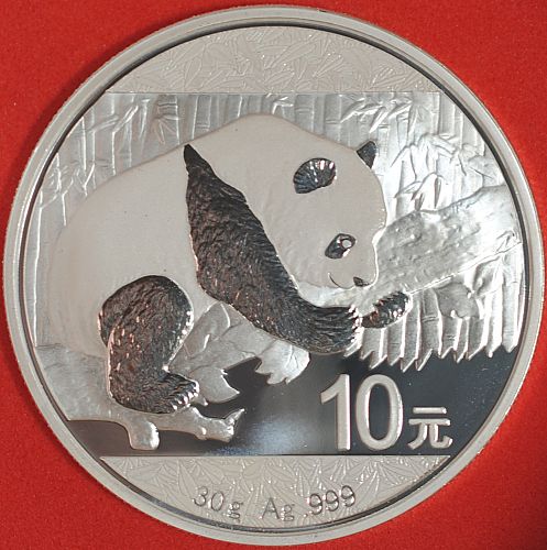 2016 China/PRC 10 Yuan BU Panda