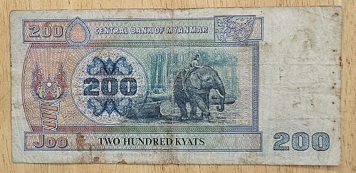 Myanmar 200 Kyats 1990 VF