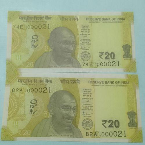 000021  x 2...india unc pair..20 x 2..