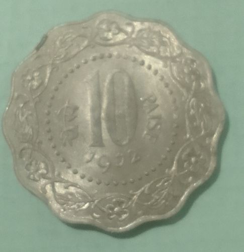 Q4)....INDIA CIRCULATED COIN...1972