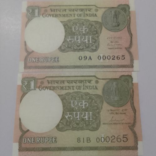 2016 + 17... india UNC  2 notes...000265