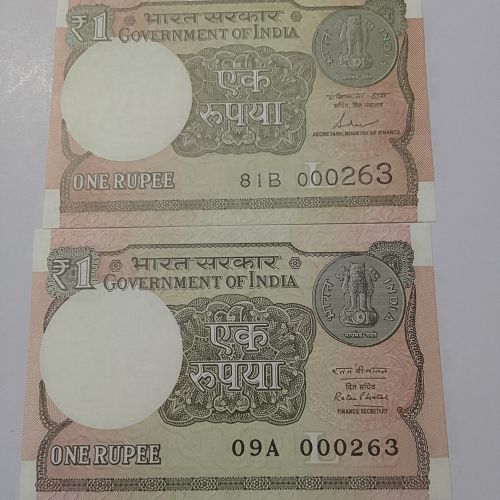 2016 + 17... india UNC  2 notes...000263