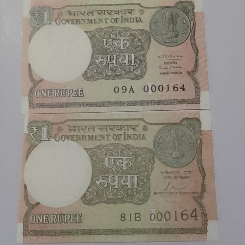 2016 + 17... india UNC  2 notes... 000164