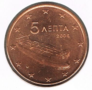 5 Euro Cent, Greece, 2006