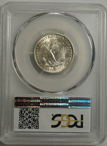 1917 T1 Standing Liberty Quarter