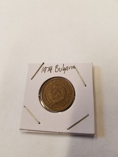 1974 Bulgaria 2 Stotinki