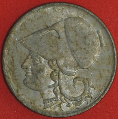 1926 Greece Drachm UNC