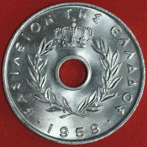 1959 Greece 20 Lepta BU
