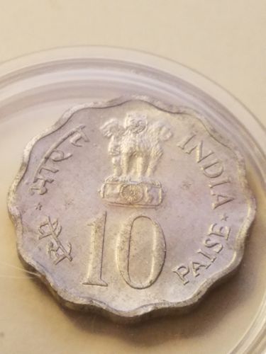 1974 India 10 Paise
