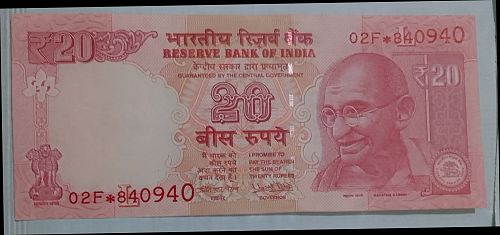 *840940 INDIA 20 RUPEES REPLACEMENT  UNC NOTE