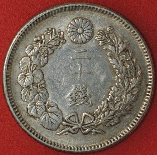 Year 41 (1908) Japan 20 Sen XF