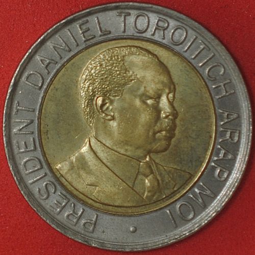 1998 Kenya 20 Shillings AU