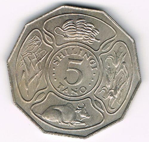 5 Shilingi, Independence, Tanzania, 1971