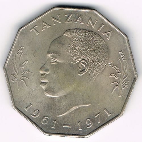 5 Shilingi, Independence, Tanzania, 1971