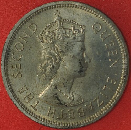 1960KN Hong Kong Dollar XF