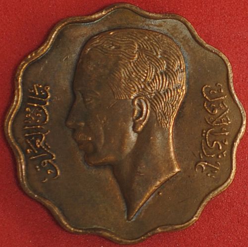 1938 Iraq 10 Fils XF-AU