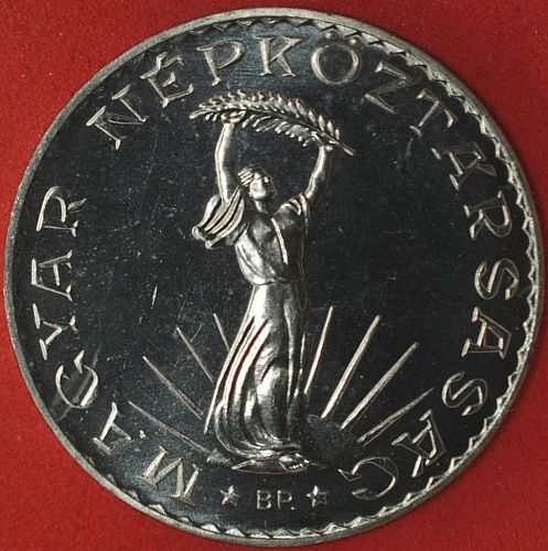 1978 Hungary 10 Forint BU