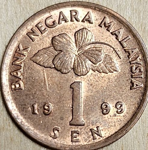 Malaysia 1 Sen 1999 UNC