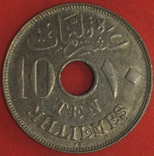 1917KN Egypt 10 Milliemes AU