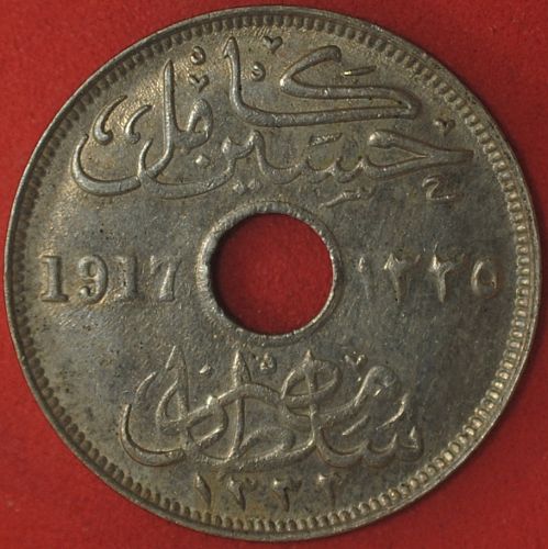 1917KN Egypt 10 Milliemes AU