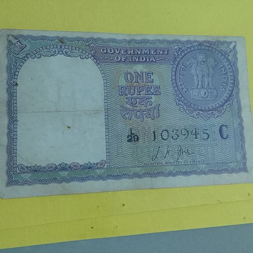 1957  103945   India note..CIRCULATED