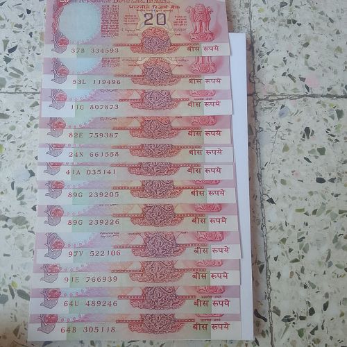 Like signature set type  India  UNC 12  Different  Notes