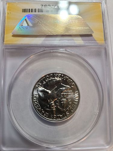 1976 Washington Quarter - Certified MS67...RARE!