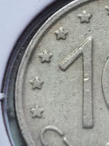 1999 Bulgaria 10 Stotinki and Double Die Reverse DDR