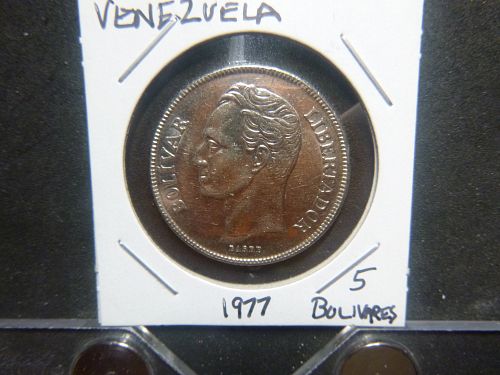 REPUBLIC OF VENEZUELA 1977 5 BOLIVAR