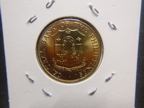 PHILLIPINES 1964 25 CENTAVOS