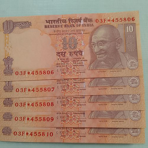 India REPLACEMENT  UNC LOT ..continue No.