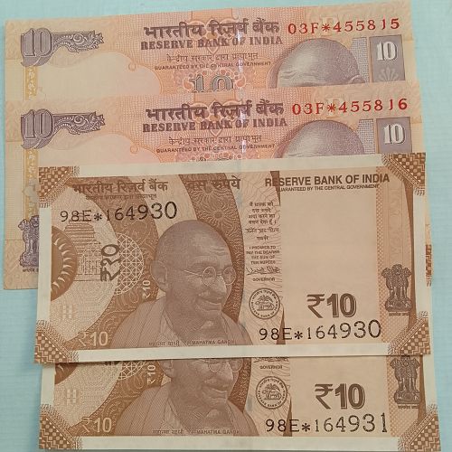 India REPLACEMENT  UNC LOT ..continue No.