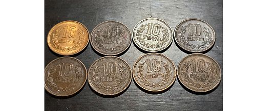 ***EIGHT*** Japanese 10 Yen Coins - Years 1952 - 1981!