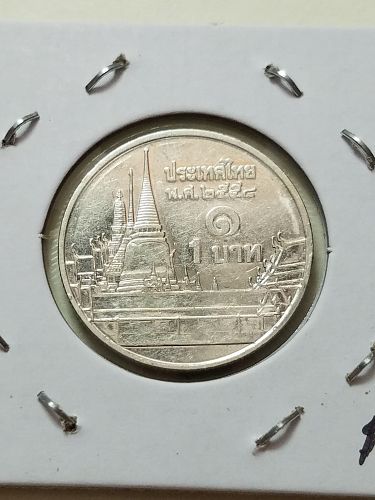 2015 Thailand 1 Baht Magnetic