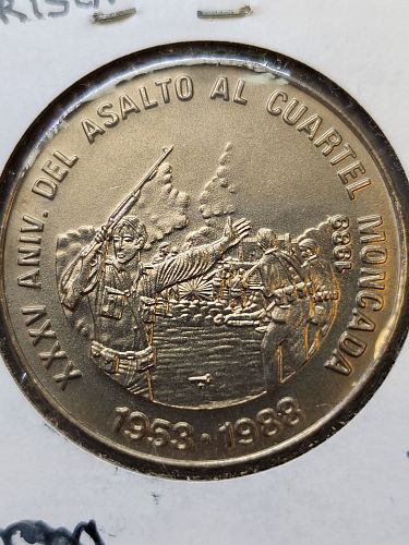 1988 Cuba 1 Peso Coin Uncirculated KM# 324 Moncada Garrison