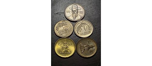 ***FIVE*** High-Grade South Korean Coins - 1973 - 1999, 220 Total Won!!!