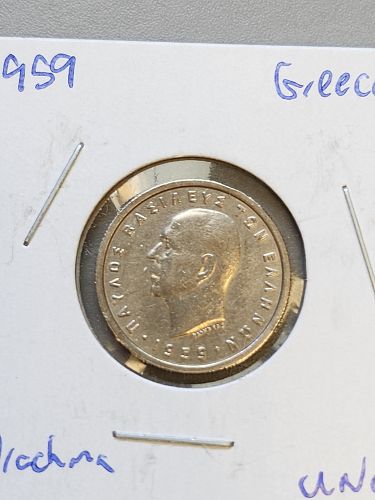 1959 Greece Drachma Coin Brilliant Uncirculated Paul I