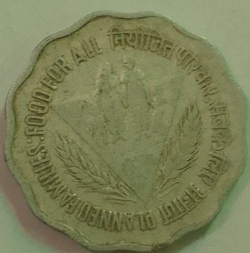 L) ..Yeaŕ 1974  ..india circulated coin..