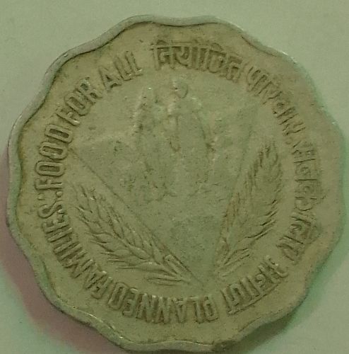 L) ..Yeaŕ 1974  ..india circulated coin..