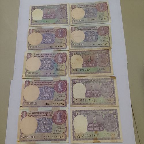 (S)   india Mix grade lot...