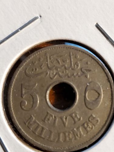 1917 Egypt 5 Millemes