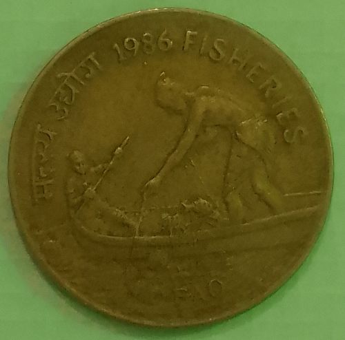 F)   1986  India 1/2 Rupee circulated coin..Fisheries