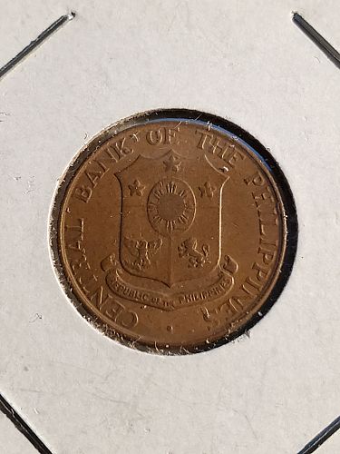 1963 Philippines 1 Centavo