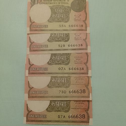 Rare  666638 x 5..INDIA UNC NOTES..2015(2) 2016(1) 2017(2)
